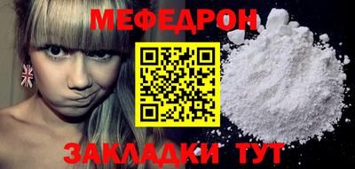 амфетамин Краснодар