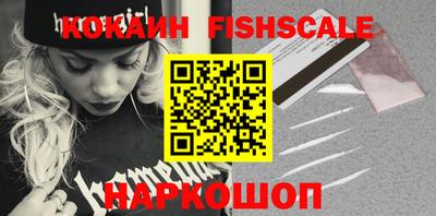 амфетамин Краснодар