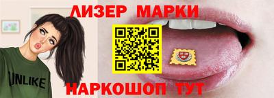 амфетамин Краснодар