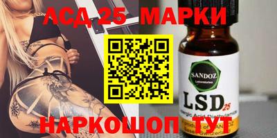 ALPHA PVP Краснознаменск