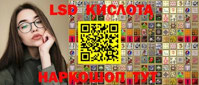 ALPHA PVP Краснознаменск