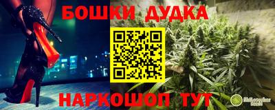ALPHA PVP Краснознаменск