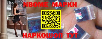 ешки Краснокаменск