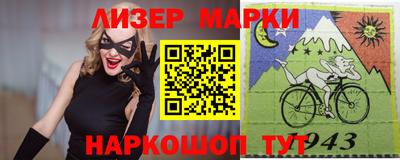 амфетамин Краснодар