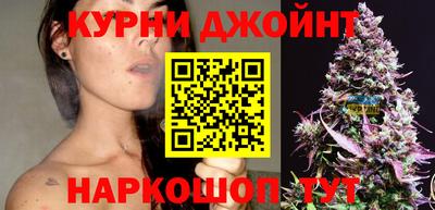 ALPHA PVP Краснознаменск