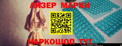 ешки Краснокаменск