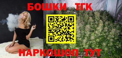 амфетамин Краснодар