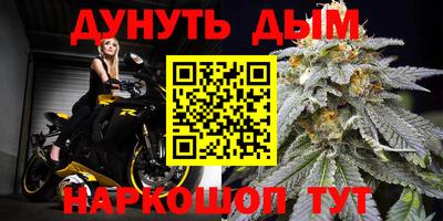 амфетамин Краснодар