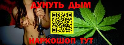 ALPHA PVP Краснознаменск
