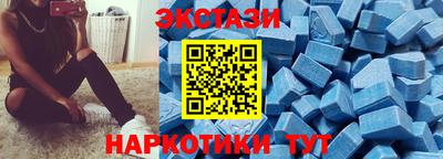ешки Краснокаменск