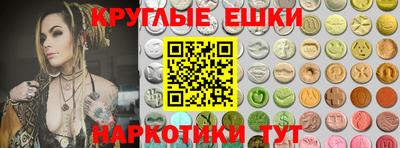 ALPHA PVP Краснознаменск