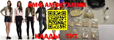 ешки Краснокаменск