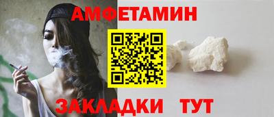 ешки Краснокаменск