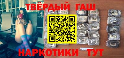 ALPHA PVP Краснознаменск
