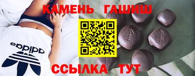 амфетамин Краснодар