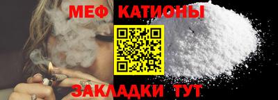 ALPHA PVP Краснознаменск